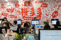 【3分钟科普】资阳企业最新招聘信息_哔哩哔哩
